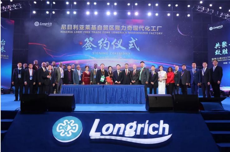 微信截图_20171217193331.png 微信截图_20171217193331.png