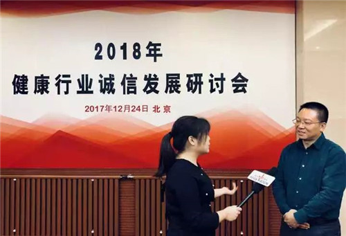̫ϯ2018꽡ҵŷչֻᡱ
