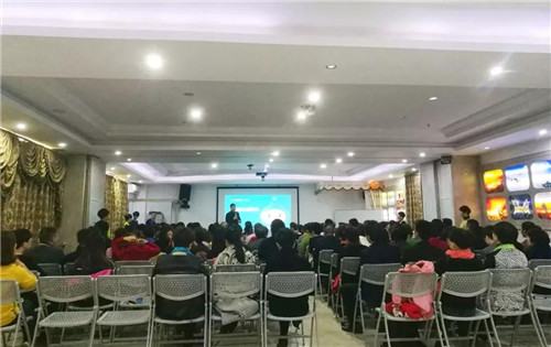 年底添动力 安然深圳分公司基础训成功召开