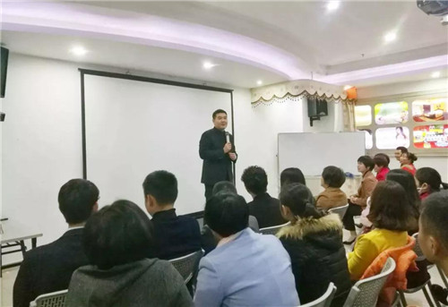 年底添动力 安然深圳分公司基础训成功召开