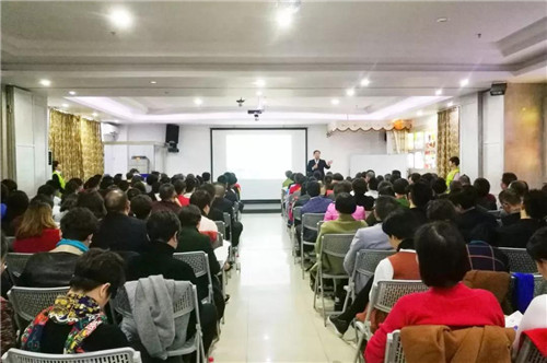 年底添动力 安然深圳分公司基础训成功召开