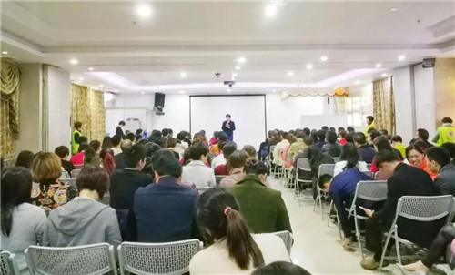 年底添动力 安然深圳分公司基础训成功召开