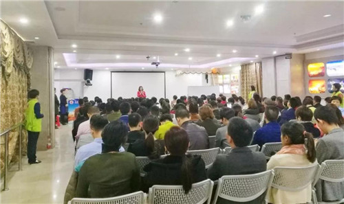 年底添动力 安然深圳分公司基础训成功召开