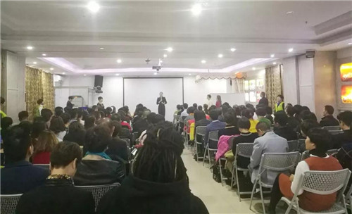 年底添动力 安然深圳分公司基础训成功召开