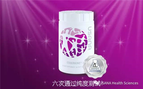 USANA 2017꾫ʻع