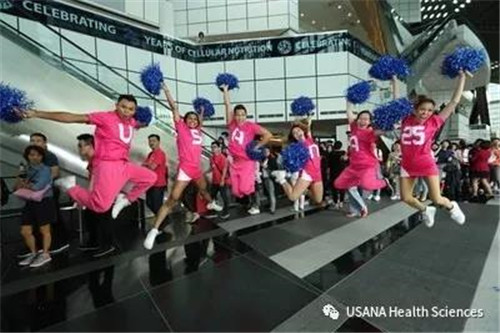 USANA 2017꾫ʻع