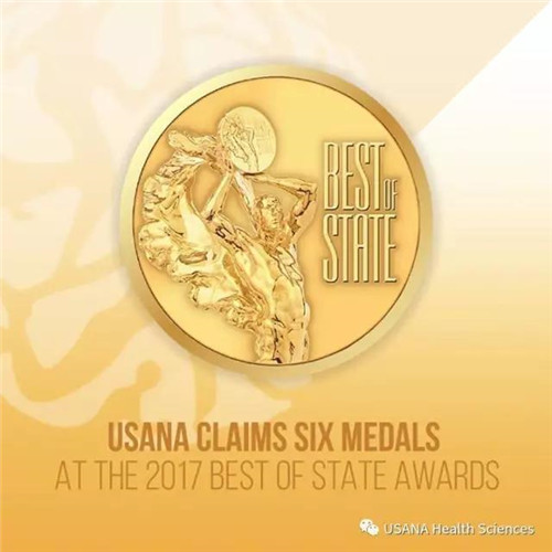 USANA 2017꾫ʻع