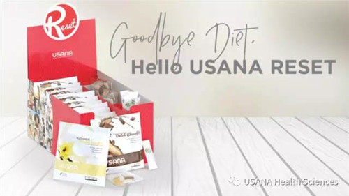 USANA 2017꾫ʻع