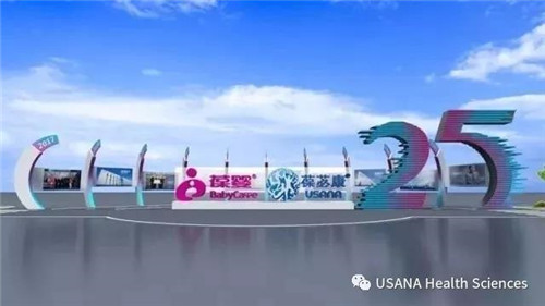 USANA 2017꾫ʻع