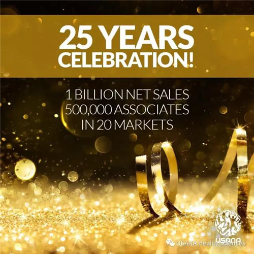 USANA 2017꾫ʻع