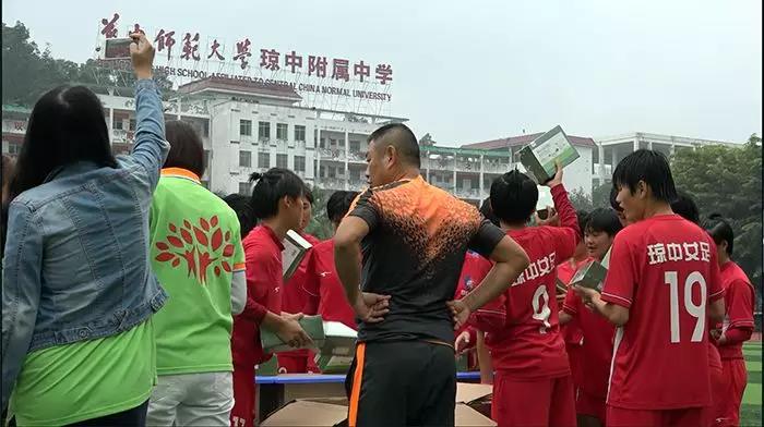 微信图片_20171227162307.jpg 微信图片_20171227162307.jpg