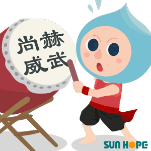 2.gif