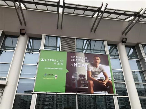 闪耀2018中国马拉松博览会,与康宝莱一起绽放健康新活力!
