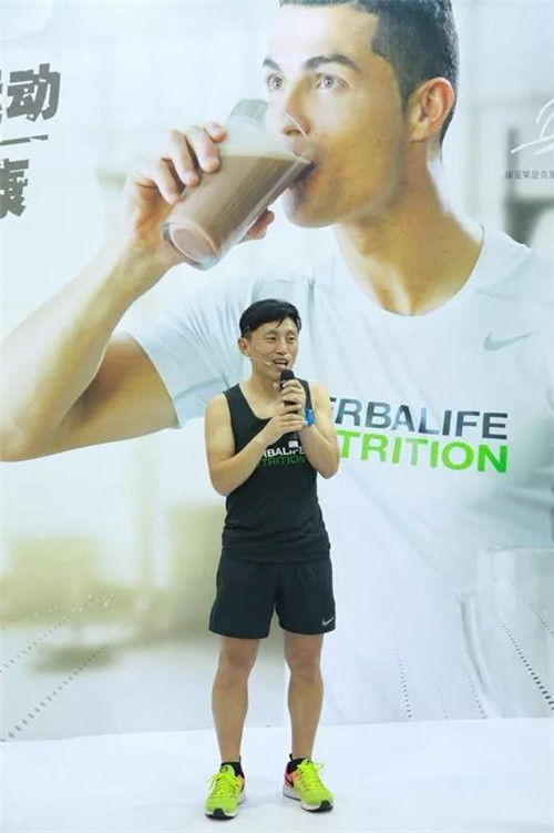 闪耀2018中国马拉松博览会,与康宝莱一起绽放健康新活力!