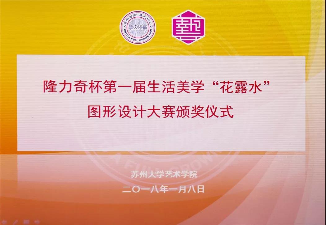 微信图片_20180109161117.jpg 微信图片_20180109161117.jpg