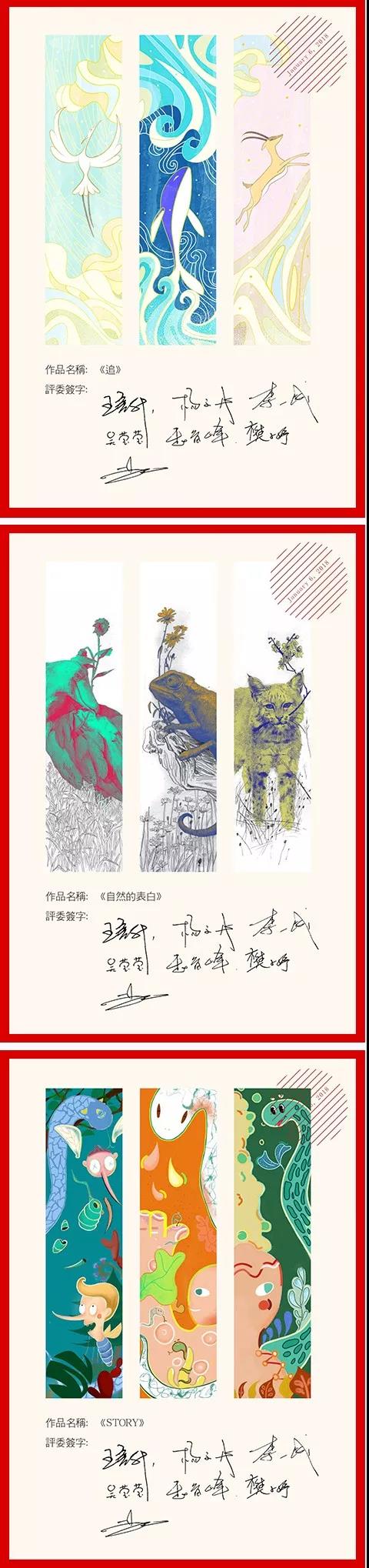 微信图片_20180109161132.jpg 微信图片_20180109161132.jpg