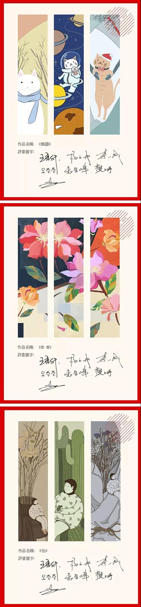 微信图片_20180109161200.jpg 微信图片_20180109161200.jpg