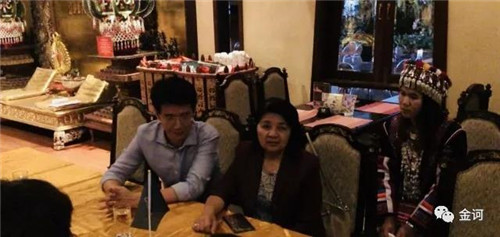金诃藏药精英畅游清迈 捐资助学奉献无疆大爱