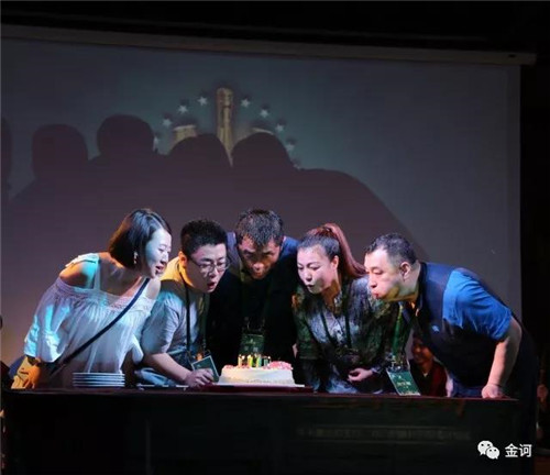 金诃藏药精英畅游清迈 捐资助学奉献无疆大爱