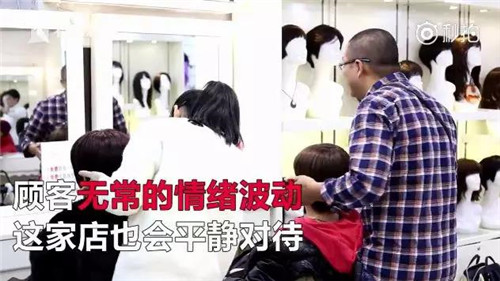 宝哥:做生意以盈利为目的是天经地义的,但是……