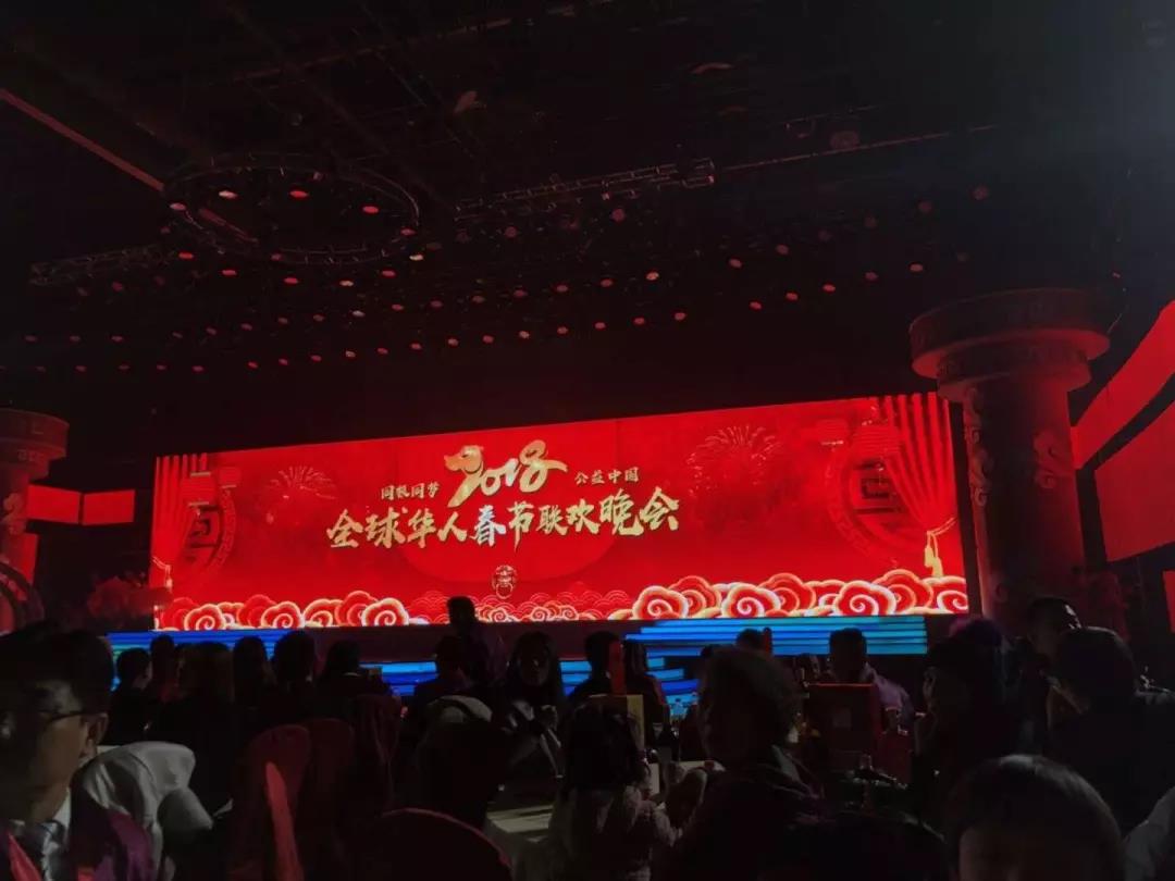 ־μӡ2018ȫ˴