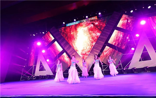 ҶƼ2017Աʢߺʢٿ