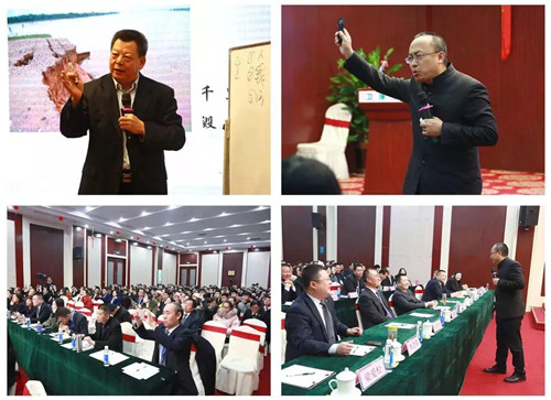 卫康大讲堂开课 吹响2018年创未来集结号