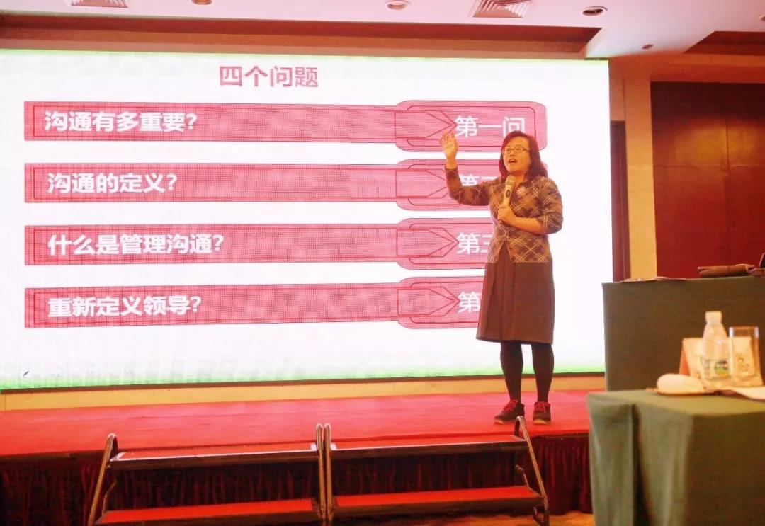 清华北大教授走进直销企业 海畴整合中国百年