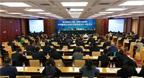 微信图片_20180312083842.jpg 微信图片_20180312083842.jpg