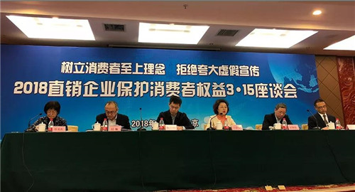 微信图片_20180312083845.jpg 微信图片_20180312083845.jpg