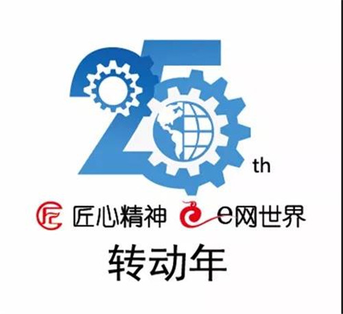微信图片_20180312083848.jpg 微信图片_20180312083848.jpg