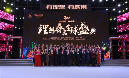 2018봺ȫʢ䡱ʢУʤ
