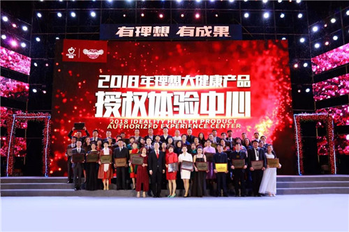 2018봺ȫʢ䡱ʢУʤ