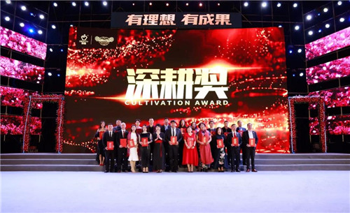 2018봺ȫʢ䡱ʢУʤ