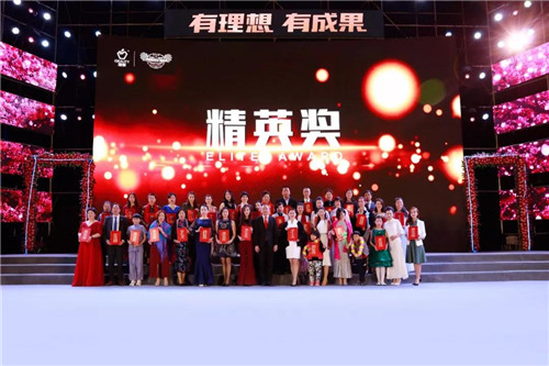 2018봺ȫʢ䡱ʢУʤ