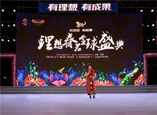 2018봺ȫʢ䡱ʢУʤ