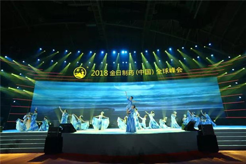 2018ҩйȫٿ