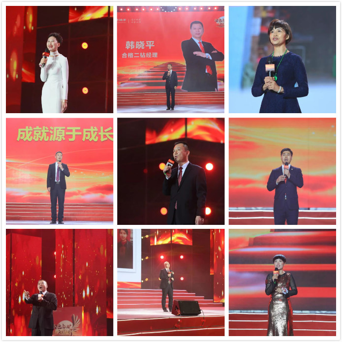 Ȼ2017Ӫʢ䴵ƷŽ