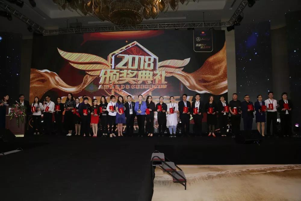 东升·菲博特2018新品发布会圆满成功