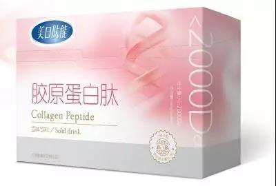 太爱肽集团美日肽能胶原蛋白肽系列