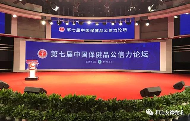 微信图片_20180412155121.jpg 微信图片_20180412155121.jpg