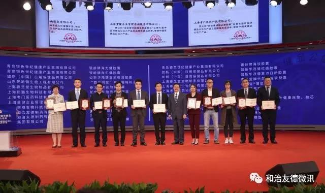 微信图片_20180412155146.jpg 微信图片_20180412155146.jpg