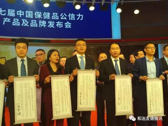 微信图片_20180412155149.jpg 微信图片_20180412155149.jpg