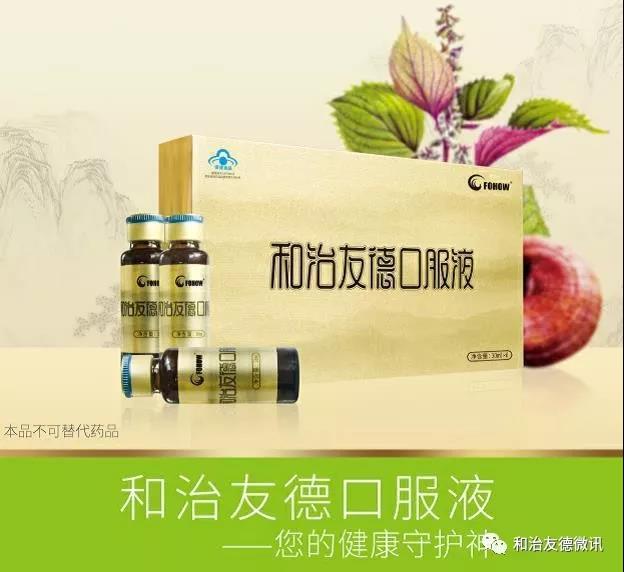 微信图片_20180412155151.jpg 微信图片_20180412155151.jpg