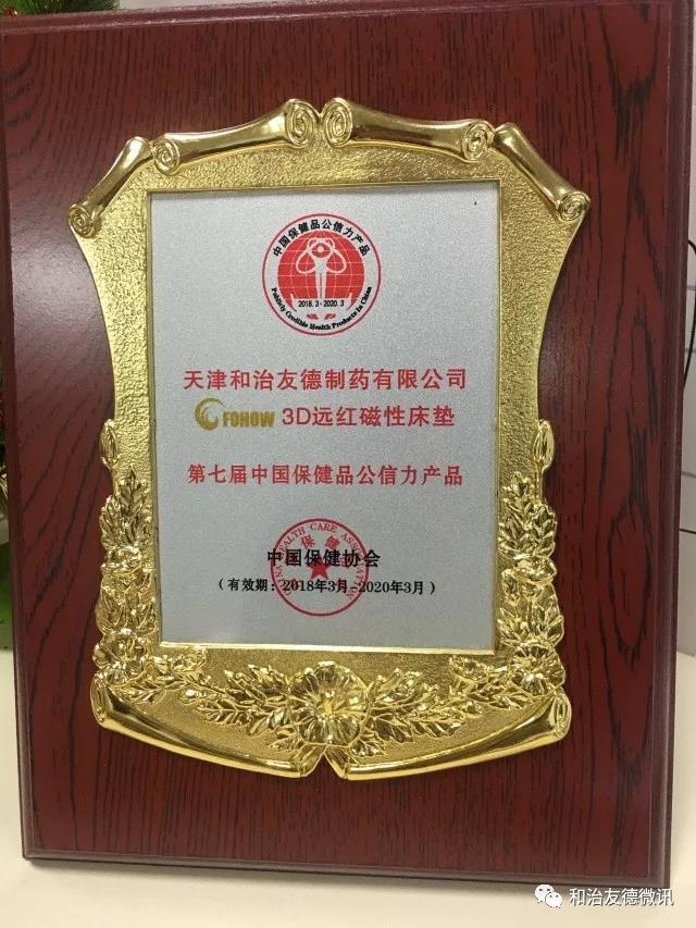 微信图片_20180412155214.jpg 微信图片_20180412155214.jpg