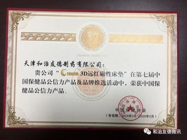 微信图片_20180412155216.jpg 微信图片_20180412155216.jpg