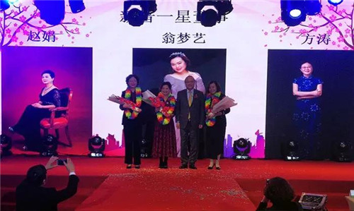 炎帝:上海新天地,和衷创佳绩