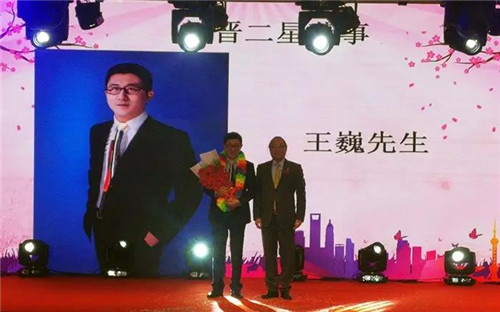 炎帝:上海新天地,和衷创佳绩