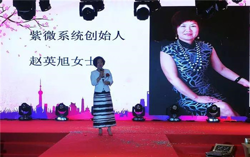 炎帝:上海新天地,和衷创佳绩