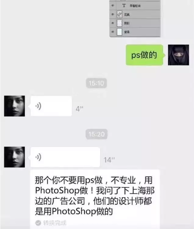 ΢Žͼ_20180418091402.png